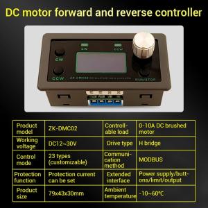 並行輸入品 DC 12-30V DMC02 DC...の商品画像