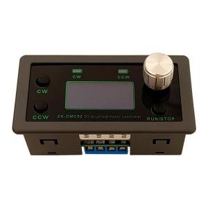 並行輸入品 DC 12-30V DMC02 D...の詳細画像2