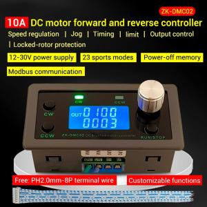 並行輸入品 DC 12-30V DMC02 D...の詳細画像5