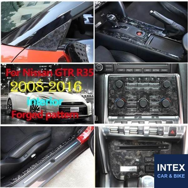 並行輸入品 日産 GTR R35 2008-2016 パターン 中央制御ボリューム CD ギアパネル...