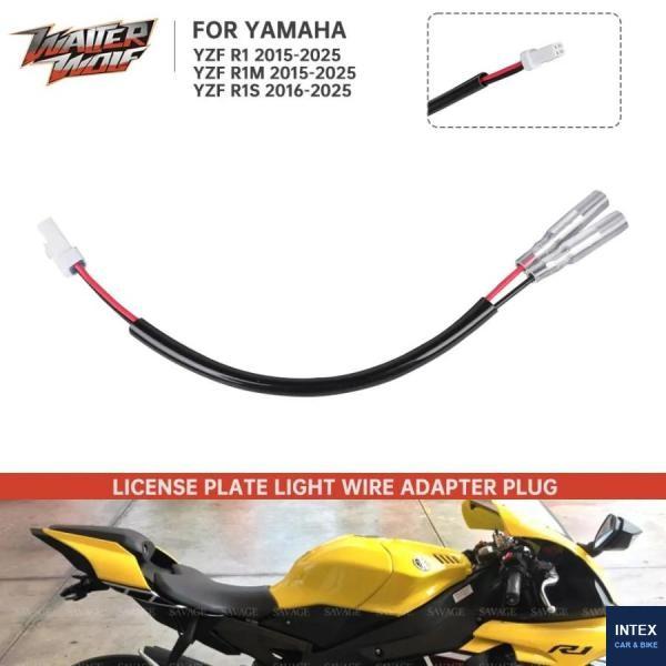 並行輸入品 ヤマハ R1M R1S YZF-R1 YZFR1 2015-2025 ナンバープレートラ...