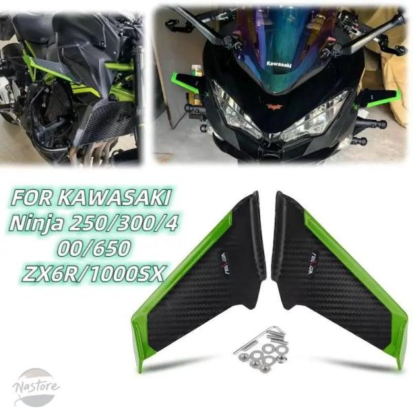 並行輸入品 カバー キット カワサキ ニンジャ 250 300 400 650 ZX6R ニンジャ4...
