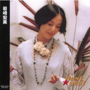 山口百恵 ベスト・コレクション 1 (CD) : インザムード ヤフー