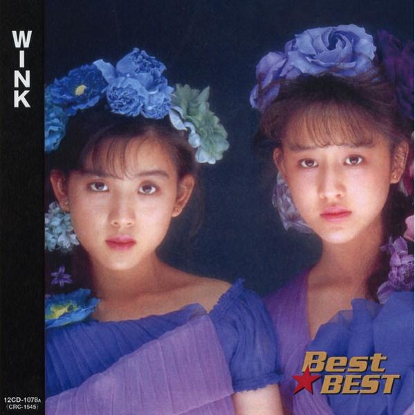 WINK Best★BEST 78A （CD）