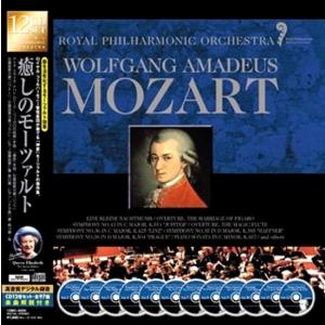 ホーム・コンサート 1 (CD) : インザムード ヤフーショッピング - 通販