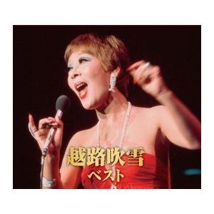 テレサ・テン 中国語全曲集 ベスト＆ベスト（CD） : インザムード