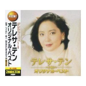 テレサ・テン テレサテン CD ベスト 〜日本の心を歌う〜 : FULL FULL
