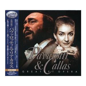 2人用 ダイニングテーブル3点セット ダイニングテーブル テーブル75cm