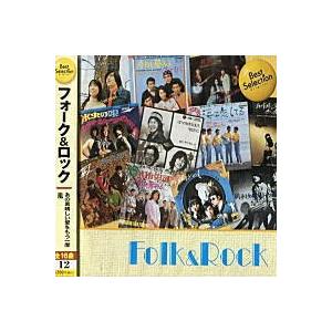 ビクターエンタテインメント 【おまけCL付】新品 長山洋子全曲集 〜絆