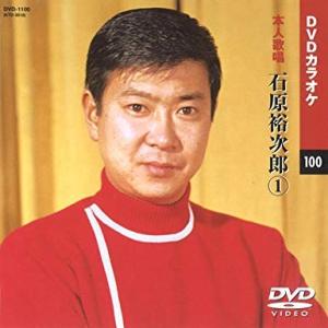 チョー・ヨンピル（DVDカラオケ 本人歌唱） : インザムード ヤフー