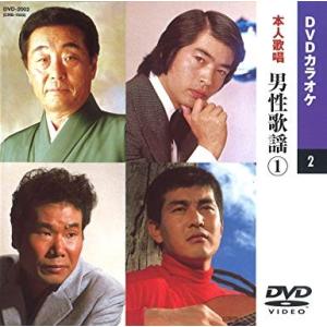 (未使用･未開封品)細川たかし 2 (カラオケDVD/本人歌唱) 細川たかし 2（DVDカラオケ 本人歌唱） : インザムード ヤフー