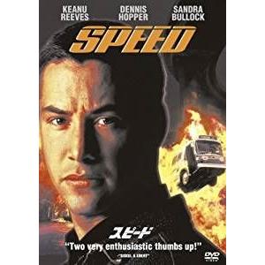 日本の世界遺産 6 小笠原諸島（DVD） : インザムード ヤフー