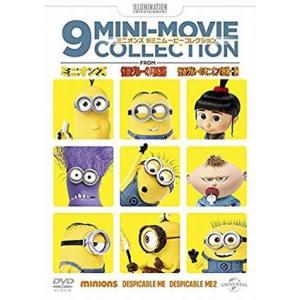 DVD うる星やつら 2022年版 1期 全11巻 + 2期 12〜13巻(未完) 計13巻