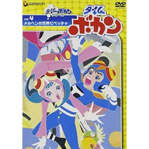 ホワイトアウト<初回限定2枚組> DVD : 得オン ヤフー店 - 通販