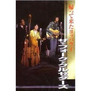 麻丘めぐみ（カセット） : インザムード ヤフーショッピング - 通販