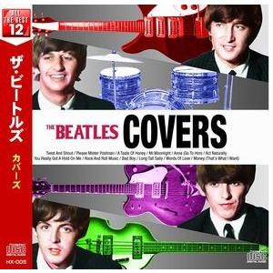 LP/GF Beatles Beatles Second Album (- Toshiba Onkou） AP80012 APPLE Japan /00400 The Beatles – Second Album – Vinyl (LP, Album + 2 more), 1973