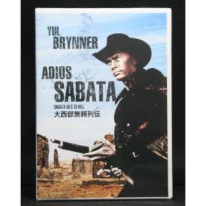 シネマクラシック オール・ザ・キングスメン（DVD） : インザムード