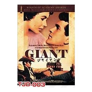シネマクラシック オール・ザ・キングスメン（DVD） : インザムード