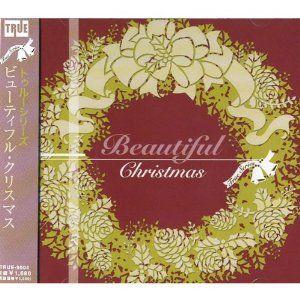 ビューティフル・クリスマス (CD)