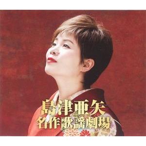 クロード・チアリ ベストコレクション30 (CD2枚組) : インザムード