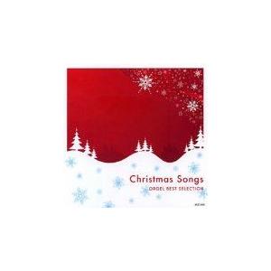 オルゴールで綴るクリスマス・ソング (CD)