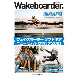 Wakeboarder. #20｜inthenature