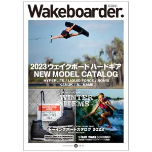 Wakeboarder. #25｜inthenature