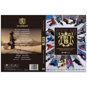 GTS 19(スノーボードDVD)の詳細画像2