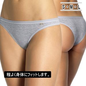 ハーフバック ブラジル ショーツ ブラジリアンカット  レディース 下着 レディースショーツ 美尻 S M L LL コットン 無地 ホワイト ブラック　40354
