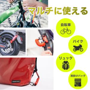 ワイヤーロック 自転車 鍵 Ulac ケーブル...の詳細画像5