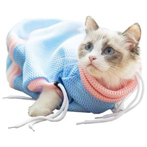 猫 ネット シャンプー 爪切り 通院 お風呂 耳掃除 猫グッズ