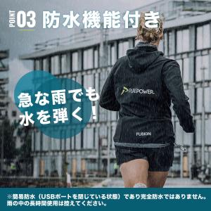 ランニングライト USB 充電式 LED アー...の詳細画像4