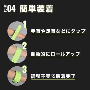 ランニングライト USB 充電式 LED アー...の詳細画像5