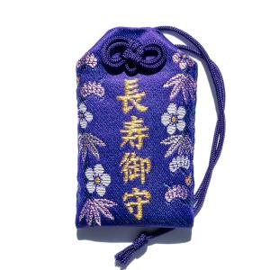 長寿お守り袋 松竹梅柄 横4.7cm×縦7.7...の詳細画像1