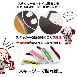 【3枚セット】 矢印 シール 床 誘導 案内 ...の詳細画像5