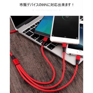 iPhone15ケーブル USB Type-C...の詳細画像4