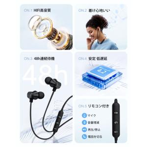 【ネックバンド式】Bluetooth ワイヤレ...の詳細画像2