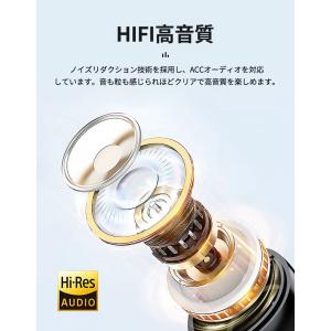 【ネックバンド式】Bluetooth ワイヤレ...の詳細画像3