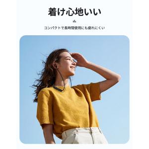 【ネックバンド式】Bluetooth ワイヤレ...の詳細画像5