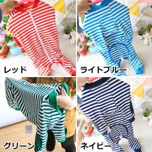 送料無料 大型犬向け 背面ジッパータイプで着用...の詳細画像1