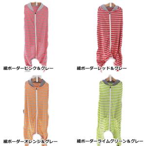 送料無料 大型犬向け 背面ジッパータイプで着用...の詳細画像5