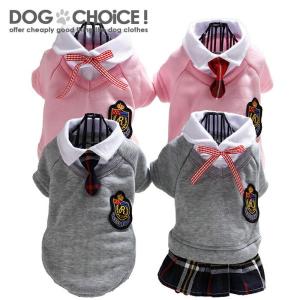 ブレザー風ペア カップルスカート トレーナー スカート ワンピース トレーナー ブレザー ブレザー制服風 カップル ペア Blazer Skirt 犬服と猫グッズのお店choice 通販 Yahoo ショッピング