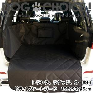 車 ドア ガード シート 犬用品 の商品一覧 ペット用品 生き物 通販 Yahoo ショッピング