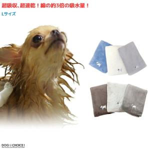 ギフトに最適超吸収、超速乾 綿の約3倍の吸水量