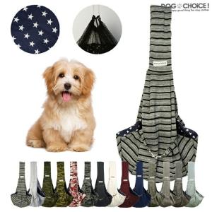 犬服のお店CHOiCE