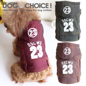 秋冬モデル sscwu23プリントロゴ裏起毛フード付きベストコート フード付きコート フード付きベスト コート/ベスト/パーカー 抜け毛防止 犬服/ペット服