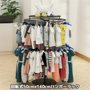 ラック 収納 おしゃれ 犬用品 の商品一覧 ペット用品 生き物 通販 Yahoo ショッピング