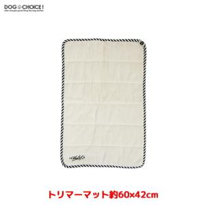 ギフトに最適 アリールアンドシー トリマーマット60cm×42cm/マット/トリマーマット/お風呂用品