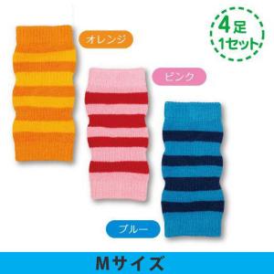 ペット レッグウォーマー ボーダー レッグガード Mサイズ 犬用 汚れ防止 サポーター 犬用品