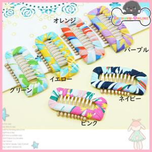 シフォン 6色 レギュラーサイズ コーム付き パッチン留め